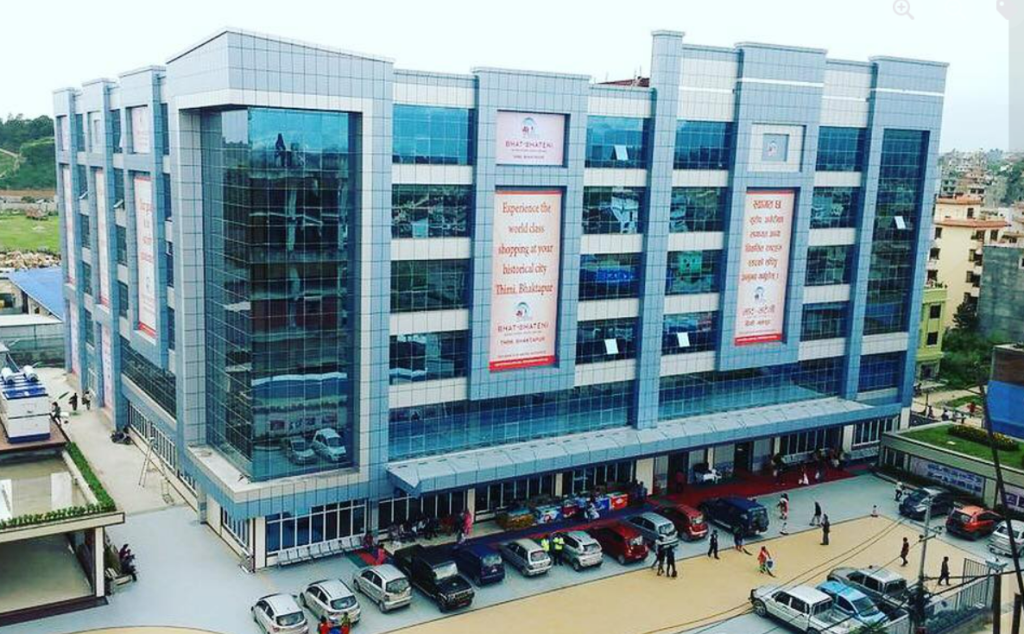 bhatbhateni supermarket